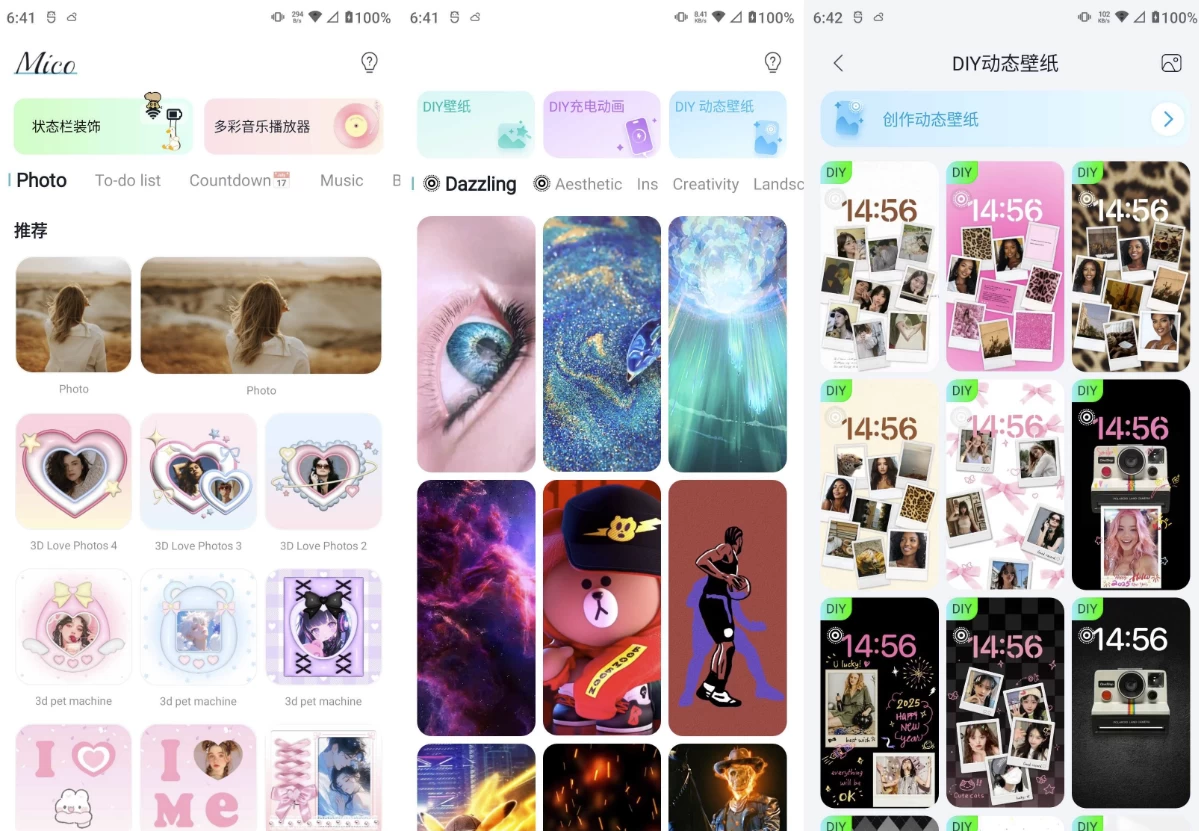 Mico Live Wallpaper 壁纸 v1.64.0 高级版-مەرمەر بىلوگى