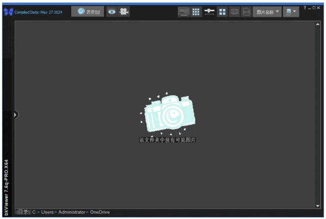 bkViewer 小巧精悍的数码照片浏览器 v8.8d 绿色版-مەرمەر بىلوگى
