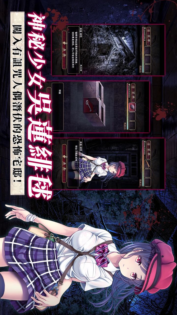 菲格涅莉亚（解锁白金套餐）