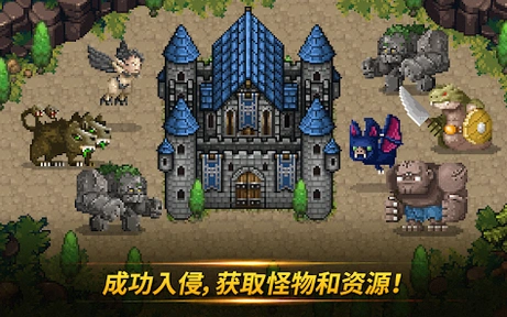 怪物门（免内购钻石）-مەرمەر بىلوگى