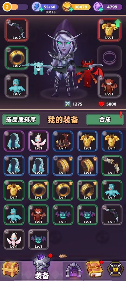 黑暗游侠(大量货币)
