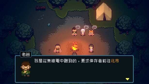 活尸战棋(使用货币不减反增)-مەرمەر بىلوگى