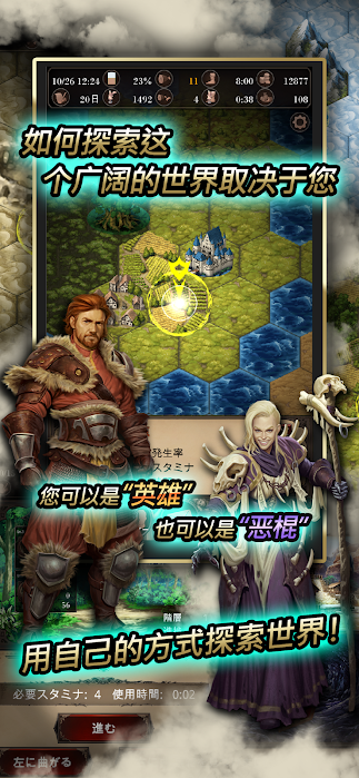 寻找灵魂:自由冒险(使用金币不减少)-مەرمەر بىلوگى