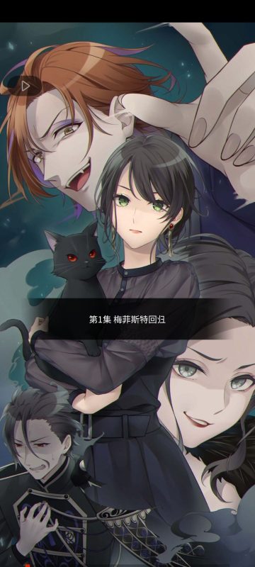 灵魂收购2（大量钻石）-مەرمەر بىلوگى