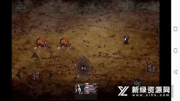 异世山河幻想(大量金币)-مەرمەر بىلوگى