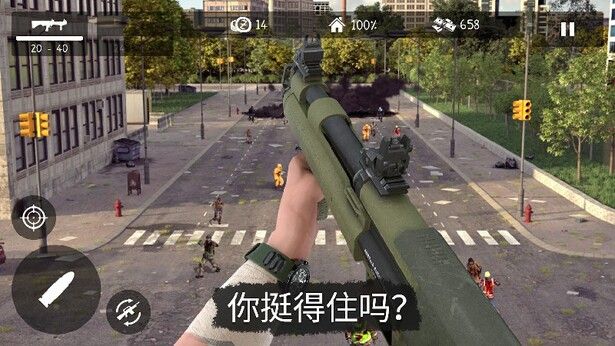 僵尸大灾难（解锁大量货币）-مەرمەر بىلوگى