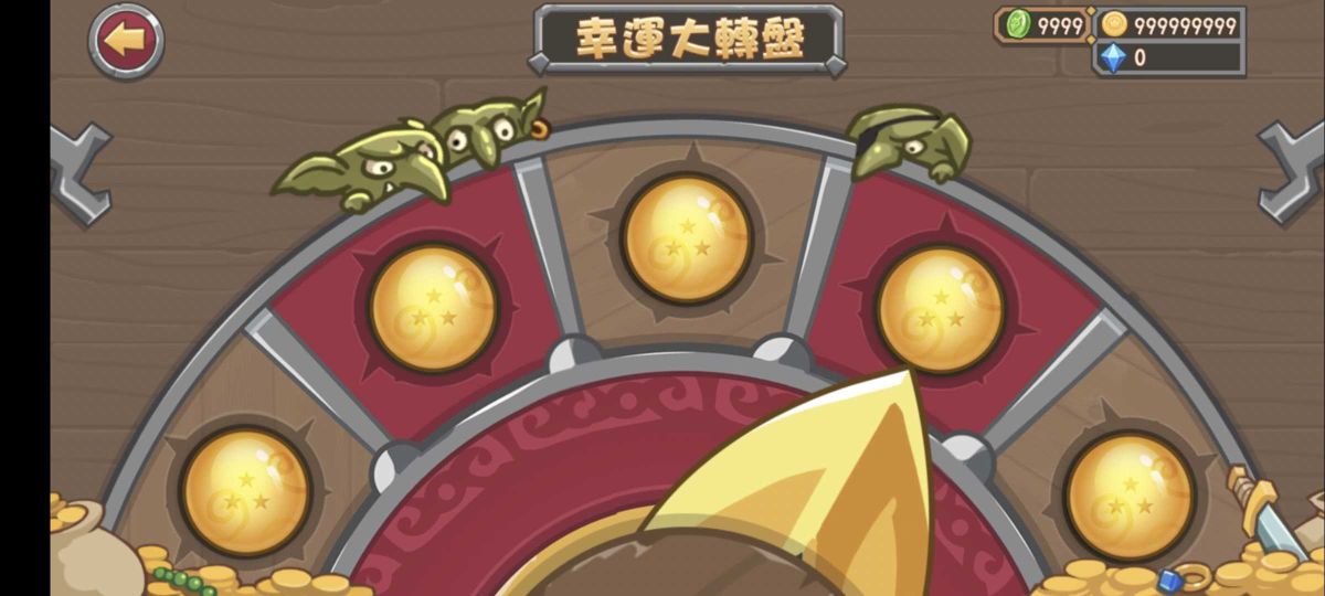 口袋英雄:魔改终极版
