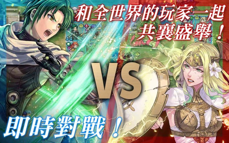 火焰纹章:英雄联盟-مەرمەر بىلوگى
