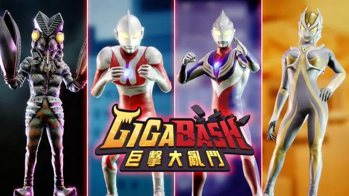 巨击大乱斗全DLC(SWITCH手机版)-مەرمەر بىلوگى