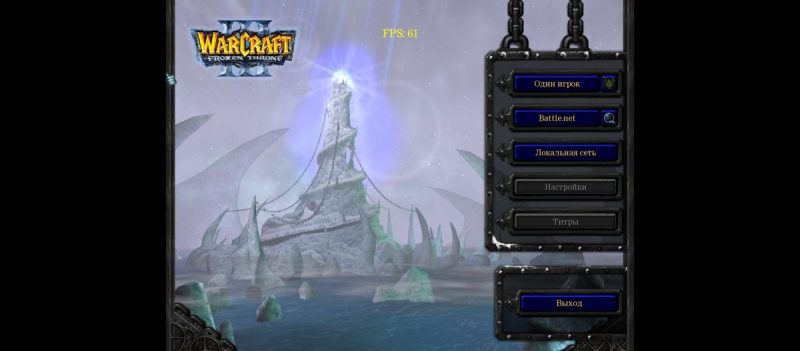 魔兽争霸3：冰封王座（steam移植）-مەرمەر بىلوگى
