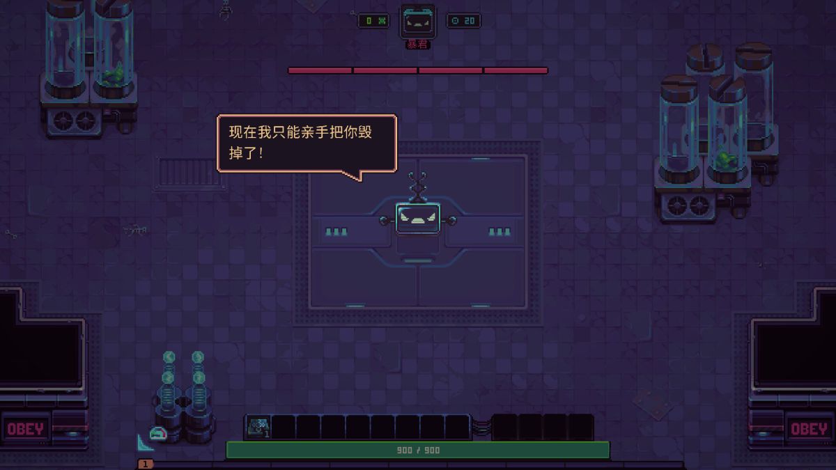 史莱姆3K：反抗暴君（免付费解锁完整版）-مەرمەر بىلوگى