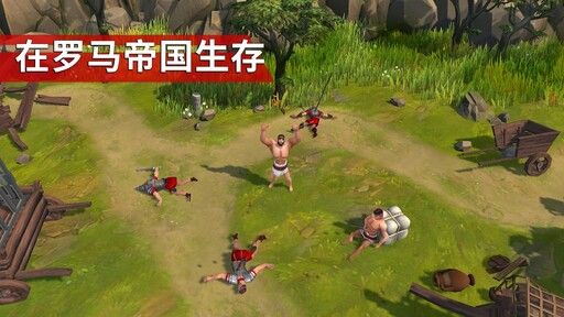 角斗士：罗马求生（免谷歌）-مەرمەر بىلوگى