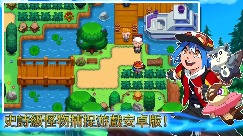 尼可梦:灭绝(内置MOD菜单)-مەرمەر بىلوگى