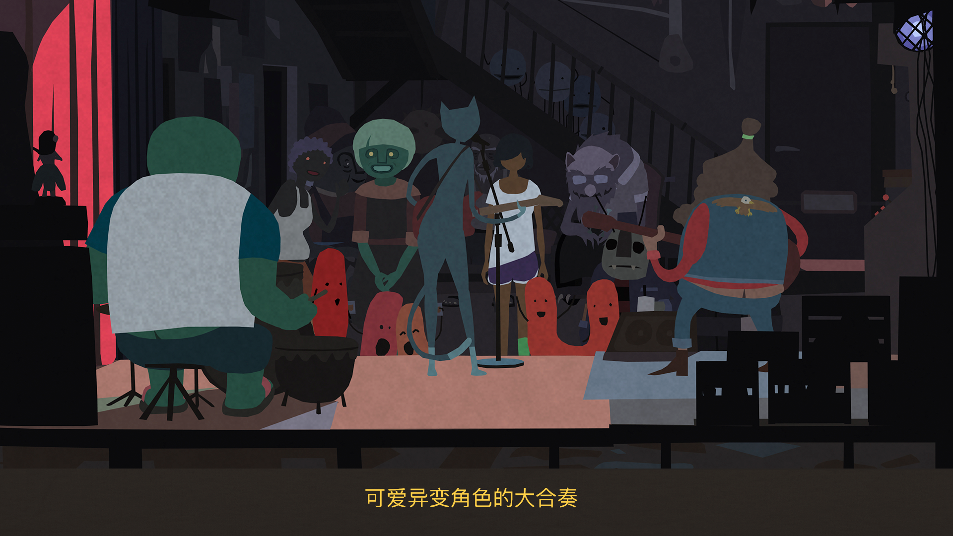 异变小镇（免付费解锁完整版）