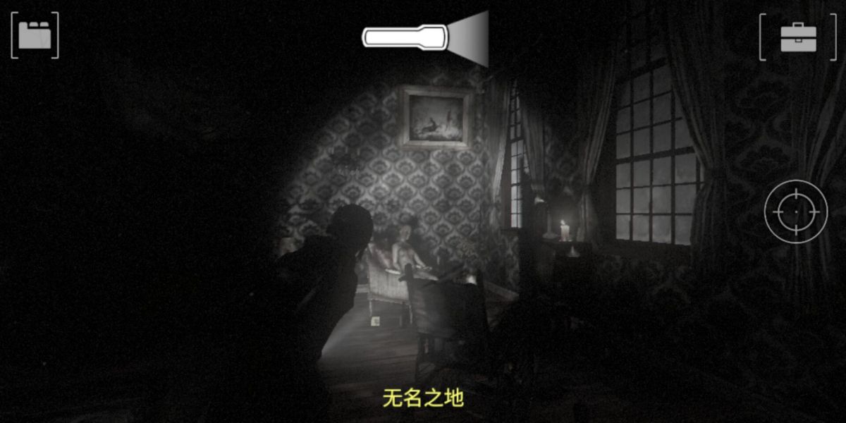 失落的记忆（免付费解锁完整版）