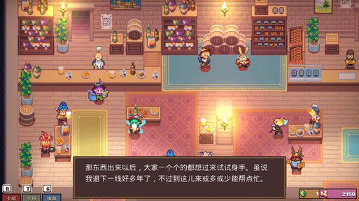 魔卡地下城(免付费解锁完整版)-مەرمەر بىلوگى