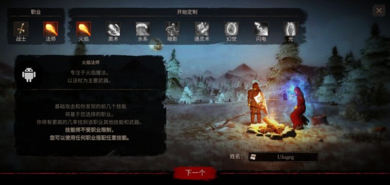 渴望力量（免付费解锁完整版）-مەرمەر بىلوگى