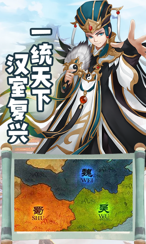 楚汉争霸-مەرمەر بىلوگى