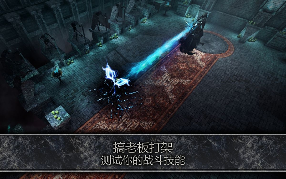 阿尼玛:灵魂(免内购)