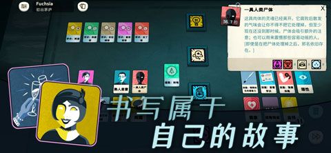 密教模拟器(免付费解锁完整版)-مەرمەر بىلوگى