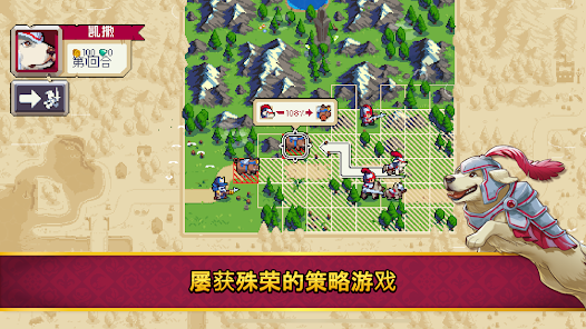 战律2:口袋版(免付费解锁完整版)-مەرمەر بىلوگى