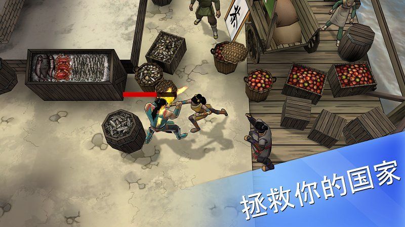 书雁传奇(免付费解锁完整版)-مەرمەر بىلوگى