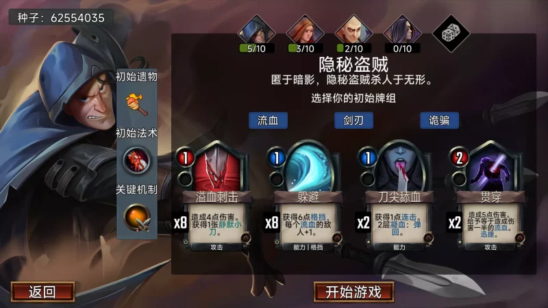 虚空穹牢全DLC（SWITCH手机版）-مەرمەر بىلوگى