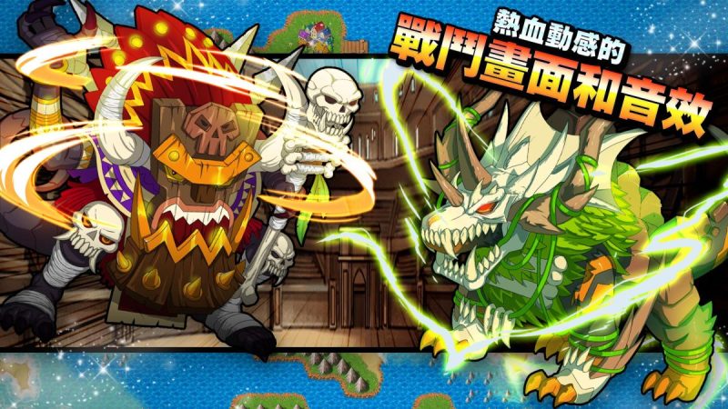 梦幻怪兽(内置MOD菜单)-مەرمەر بىلوگى