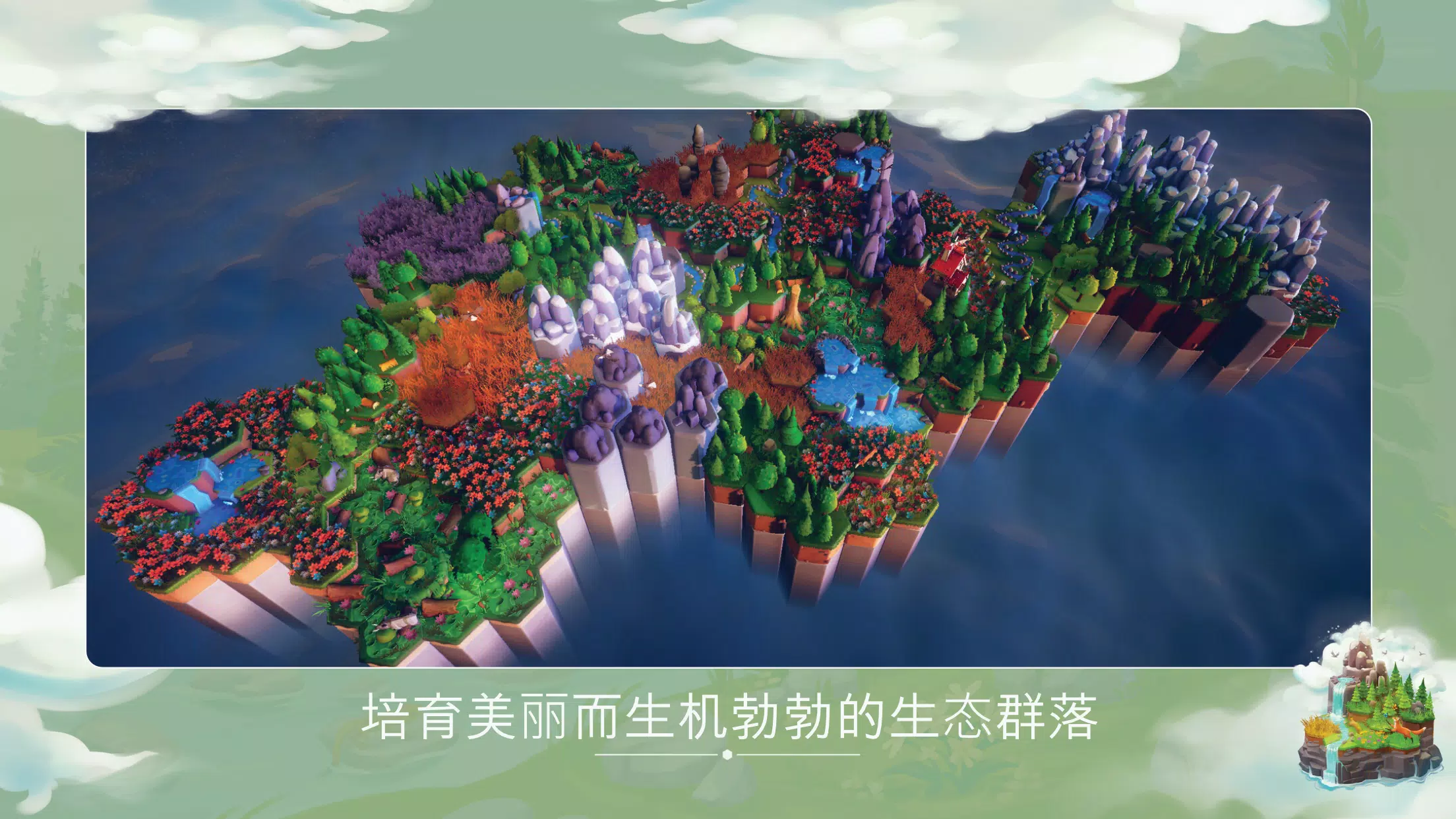 东篱之下（免付费解锁完整版）-مەرمەر بىلوگى