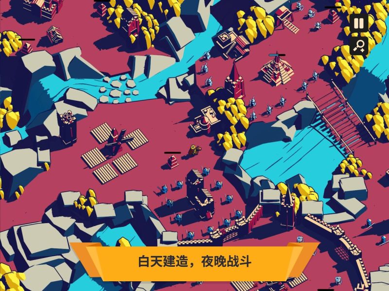 王权陨落（免付费解锁完整版）-مەرمەر بىلوگى
