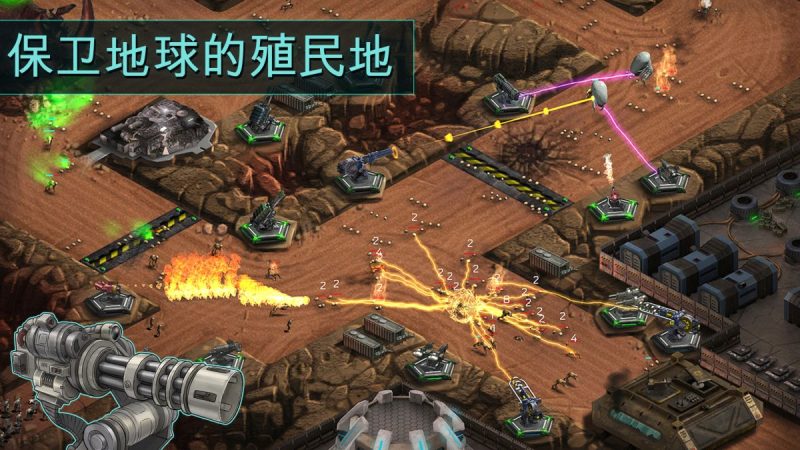2112塔防生存（无条件建造等）-مەرمەر بىلوگى