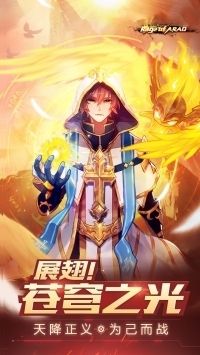 弑神阿拉德(附GM全物品后台)-مەرمەر بىلوگى