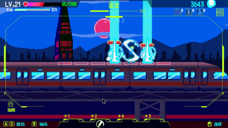 首尔驱魔人（steam移植+免付费解锁完整版）-مەرمەر بىلوگى