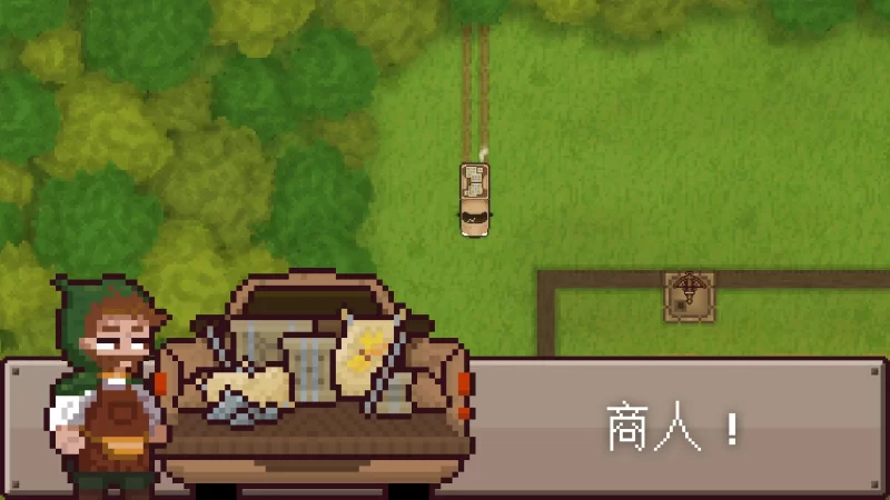 最终前哨：最终版（金币任意用）-مەرمەر بىلوگى