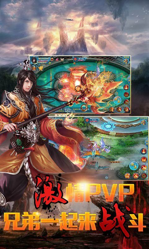 魔影之剑（无限内购）-مەرمەر بىلوگى