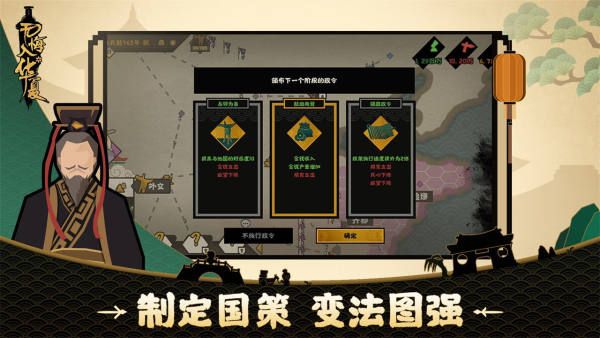 无悔入华夏-مەرمەر بىلوگى