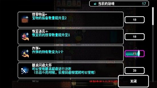 炸裂树莓浆(内置MOD菜单)-مەرمەر بىلوگى
