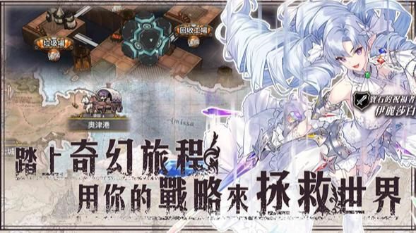 Zold out锻造屋的物语（内置MOD菜单）-مەرمەر بىلوگى