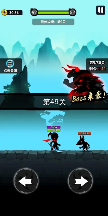 悟空快打修仙传（免广告）-مەرمەر بىلوگى