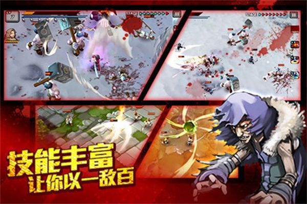 亡灵杀手：夏侯惇（内购）-مەرمەر بىلوگى