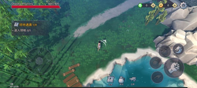 大小：武士生存物语（内置MOD菜单）-مەرمەر بىلوگى
