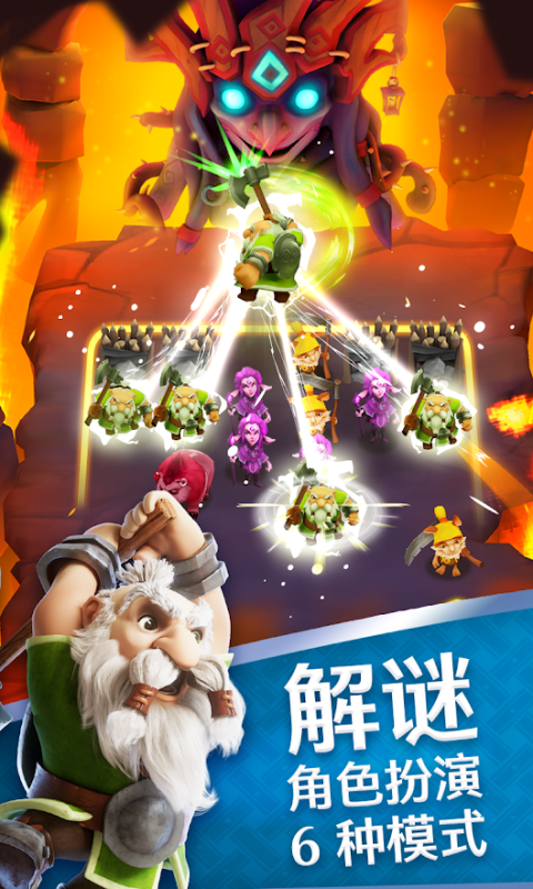 索尔加德传奇（内置MOD菜单）-مەرمەر بىلوگى