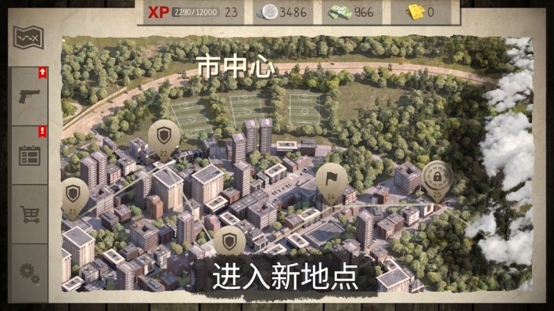 死灵奇袭(汉化+解锁大量货币)-مەرمەر بىلوگى