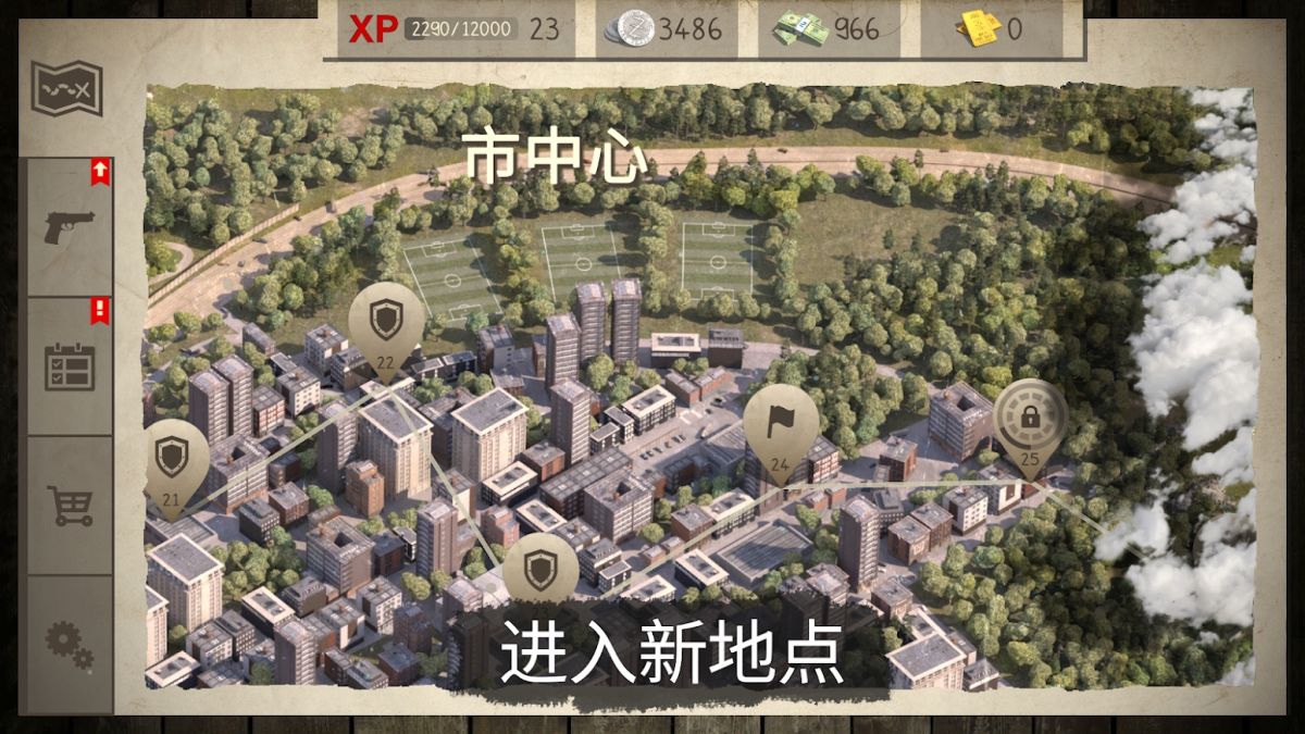 死灵奇袭(汉化+解锁大量货币)