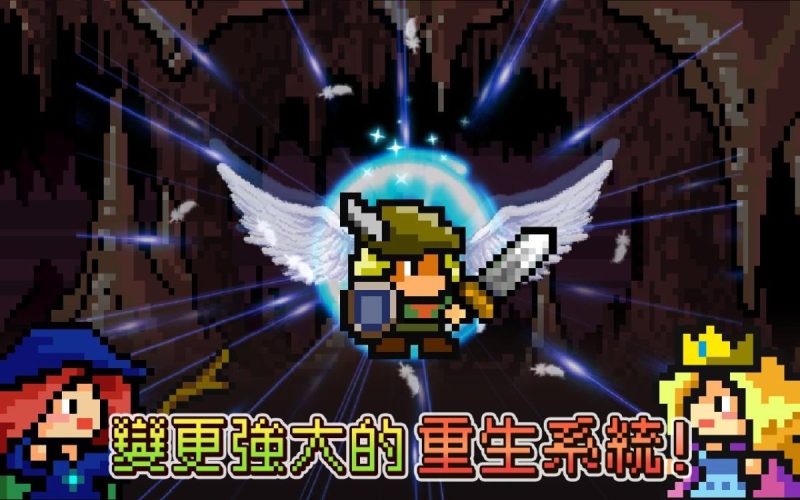进攻的勇士-مەرمەر بىلوگى