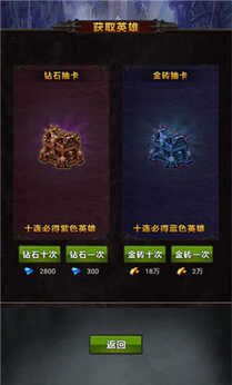 单机大天使(内购)-مەرمەر بىلوگى
