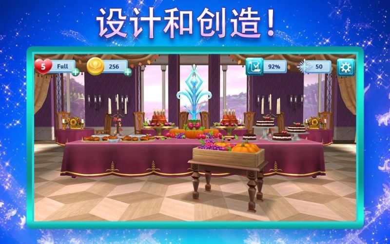 冰雪奇缘大冒险（内置MOD菜单）-مەرمەر بىلوگى