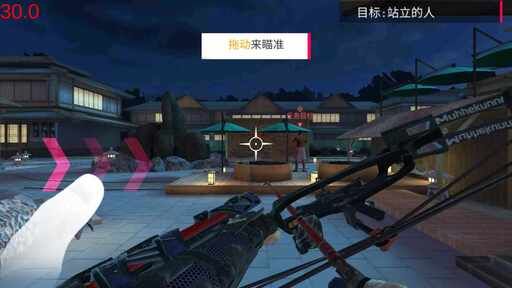 忍者的信条(解锁大量货币)-مەرمەر بىلوگى