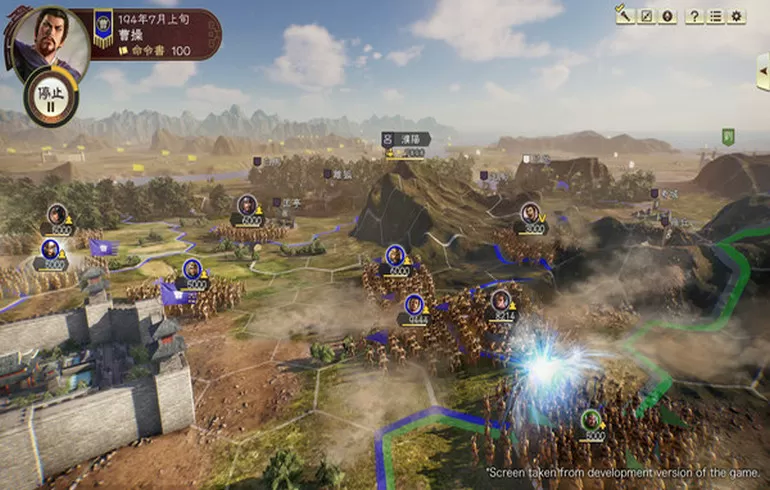 三国志14威力加强版全DLC（SWITCH手机版）-مەرمەر بىلوگى