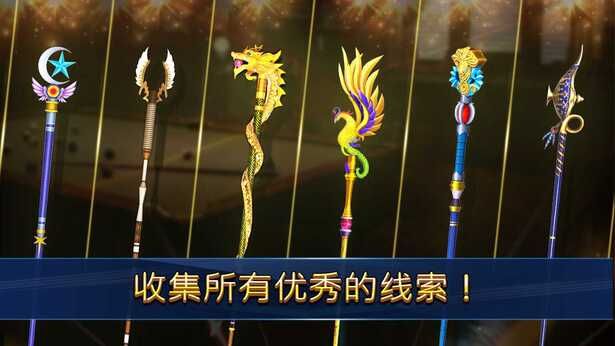 8球冲突:台球经典3D-مەرمەر بىلوگى
